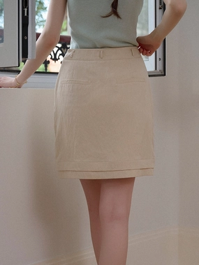 ??Final Sale??Dove A-Line Pocket Skirt No Gap Waist Construction