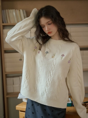 Data Mode Friend Vibe ??Final Sale??Rebecca Round Neck Ribbed Rose Wool Sweater