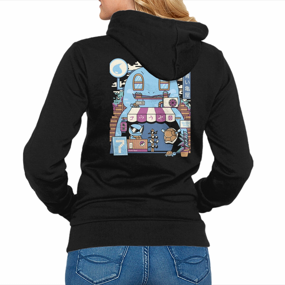 Weekend Wear The Blue Turtle Store