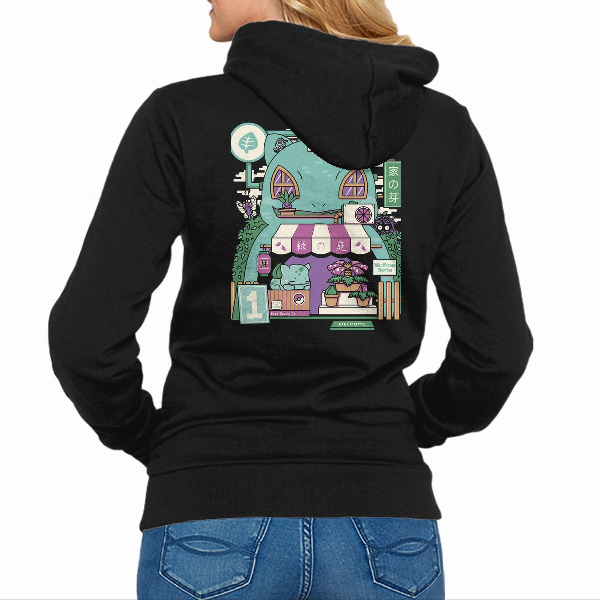 The Green Garden Daily Chic sunny day wear