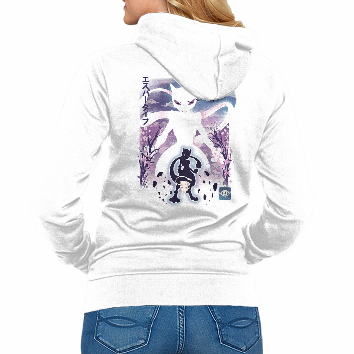 Psychic Type Landscape Outdoor Minimal