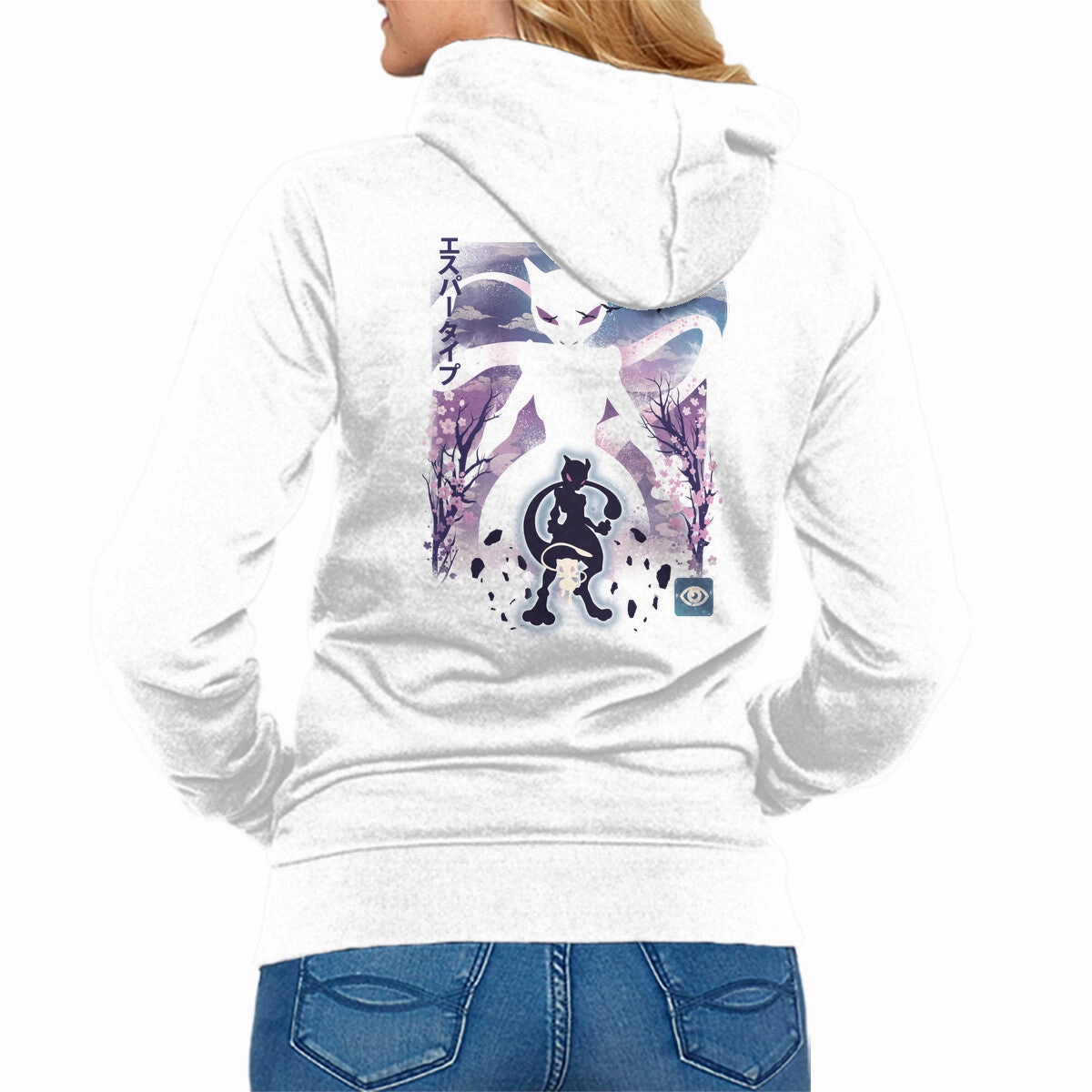 Psychic Type Landscape product casual elegance blend Layered Fit