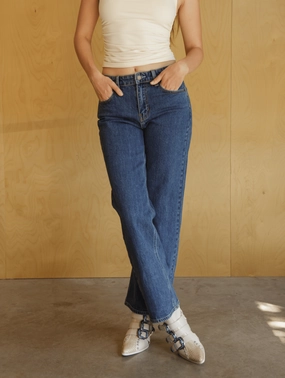 Smart Basic Essential Wear Good For You Straight Leg Jeans