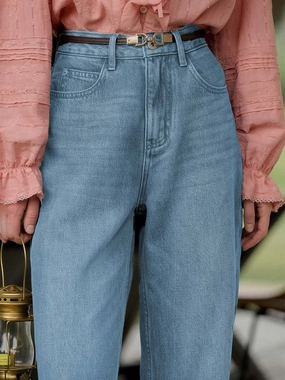 Kayla Classic High-waisted Retro Straight-leg Jeans Stretchable Design