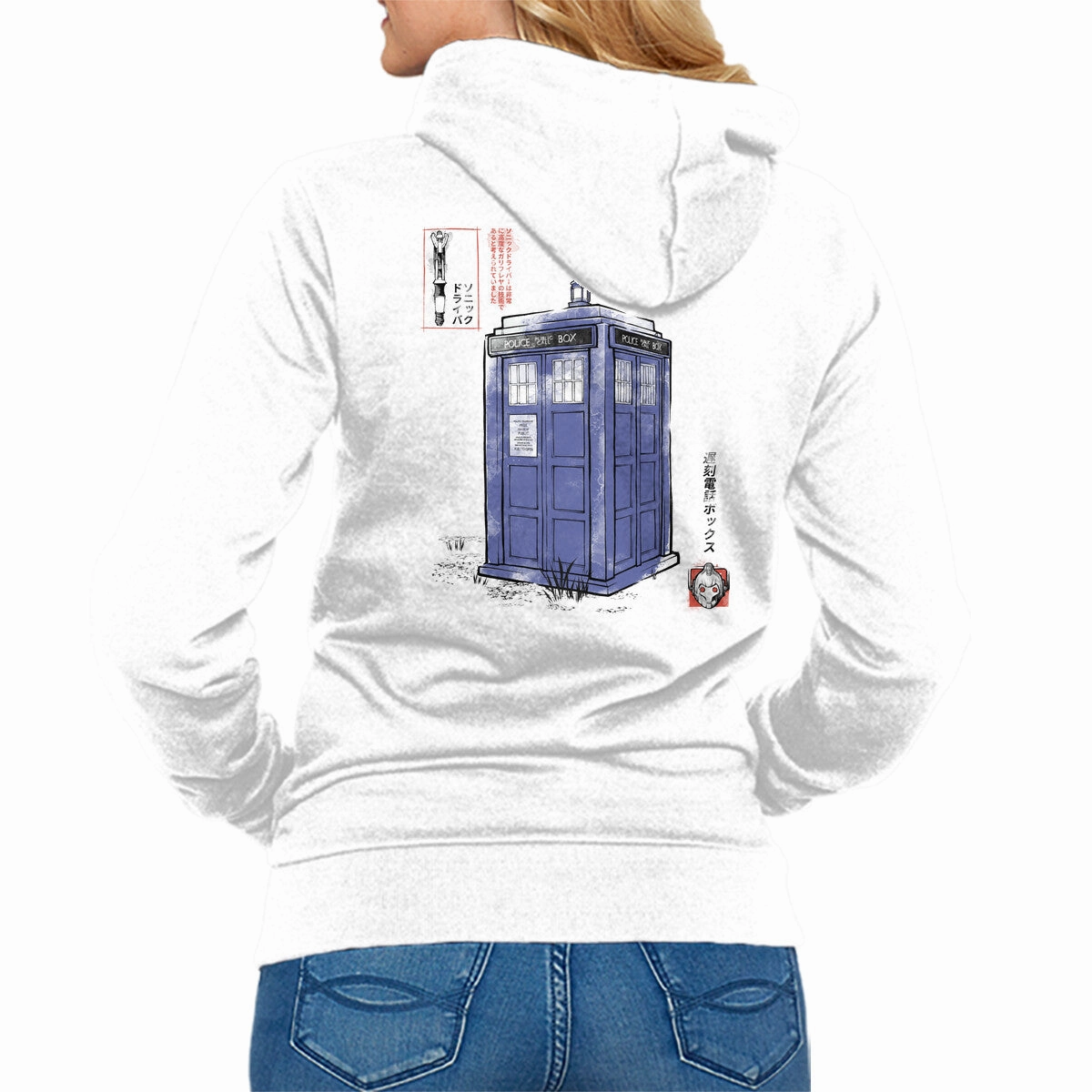 Police Box Sumi-E Trendy Outfit