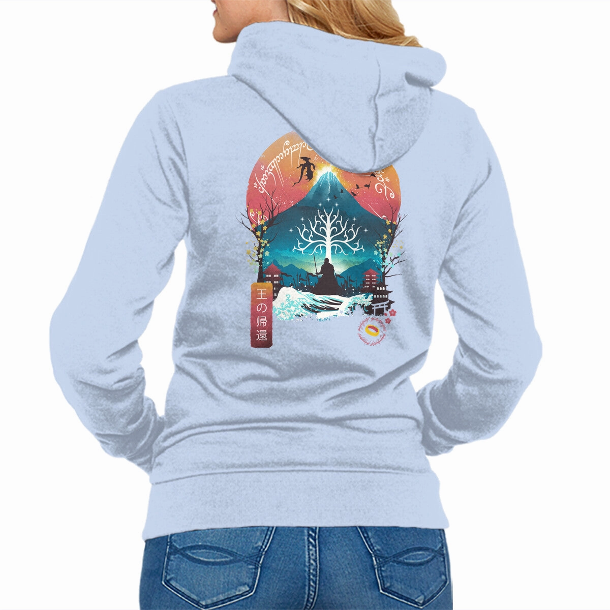 Logo Emblem Sports Wear The King Landscape