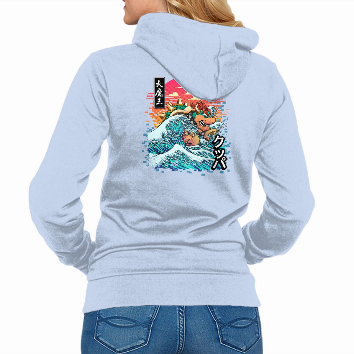 The Great King Koopa Comfy Apparel Warm Layers