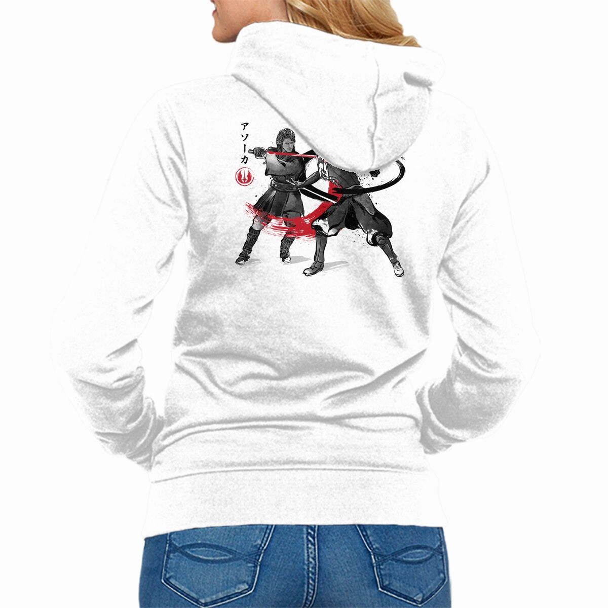 Shrink resistant Basic Hoodie The Final Lesson Sumi-e