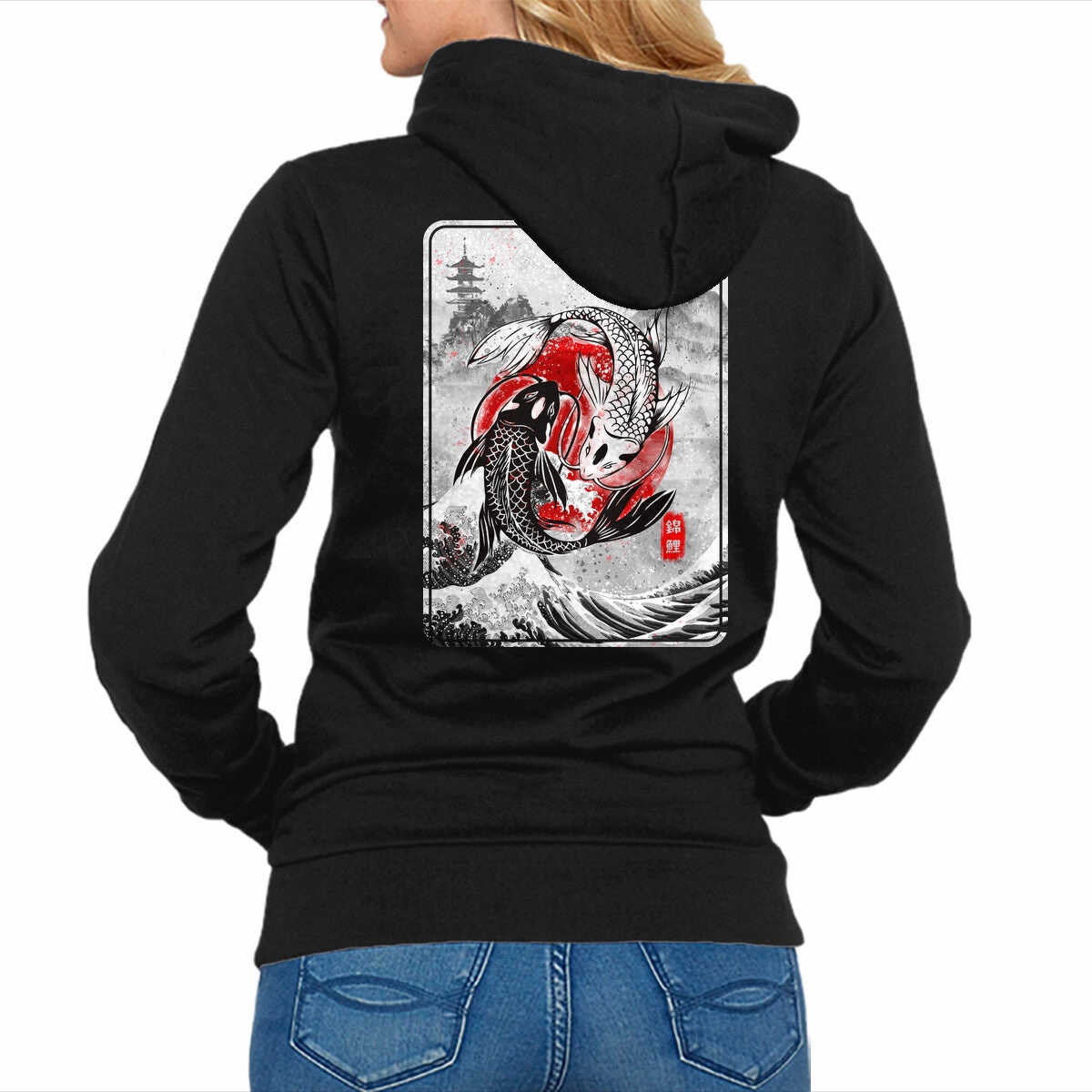 Chill Clothing product skiing suitable agility The Koi Fish Yin Yang