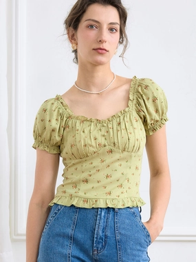 Warm Coat Epic Glow ??Final Sale??Nia Ditsy Floral Print Ruched Bust Frill Trim Blouse