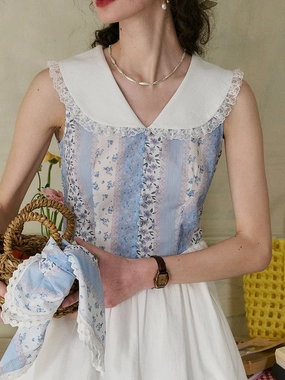 Next Core Dance Flow Emelia Lace Lapel Striped Floral Patchwork Contrast Cotton Dress