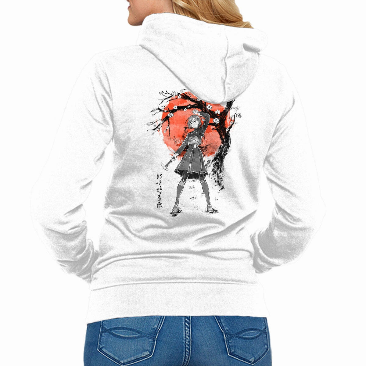 Nobara At Sakura Tree Summer Urban Look