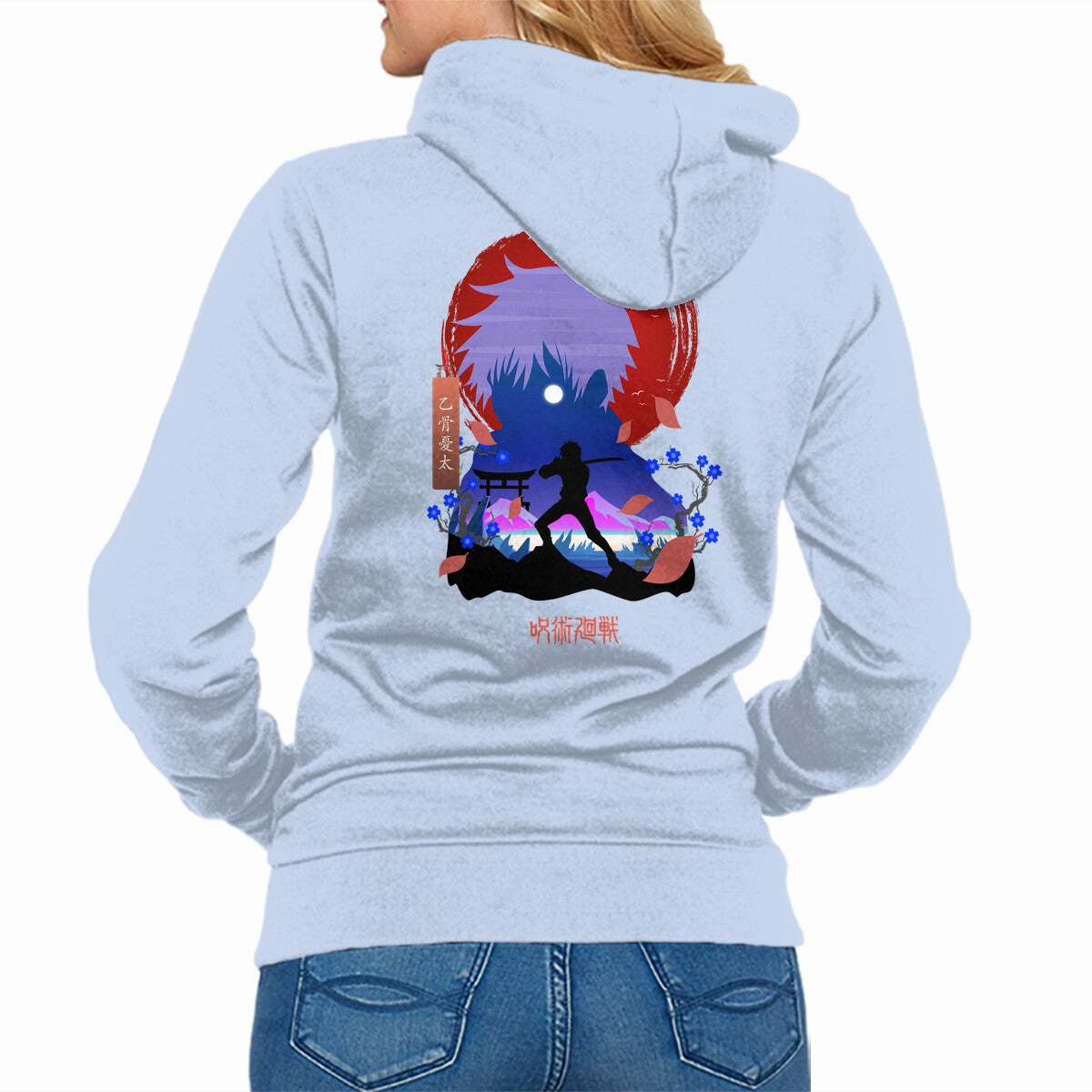 Urban Edge Okkotsu Yuta