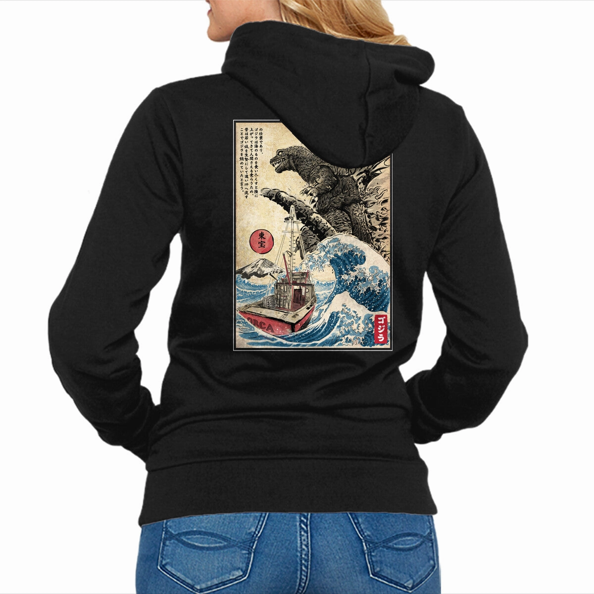 product jewelry adornment Orca In Japan Woodblock