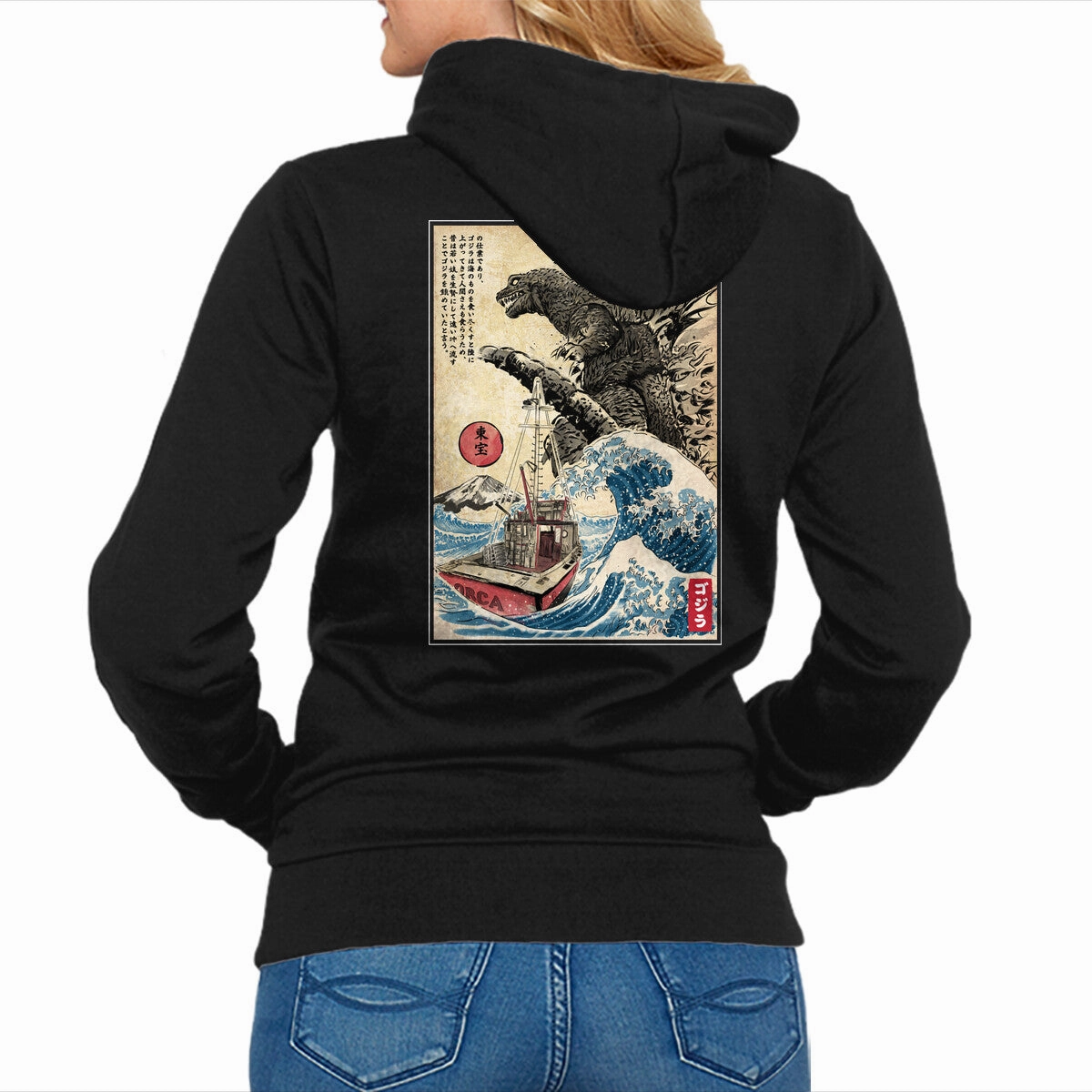 Orca In Japan Woodblock One-of-a-kind Timeless Comfort