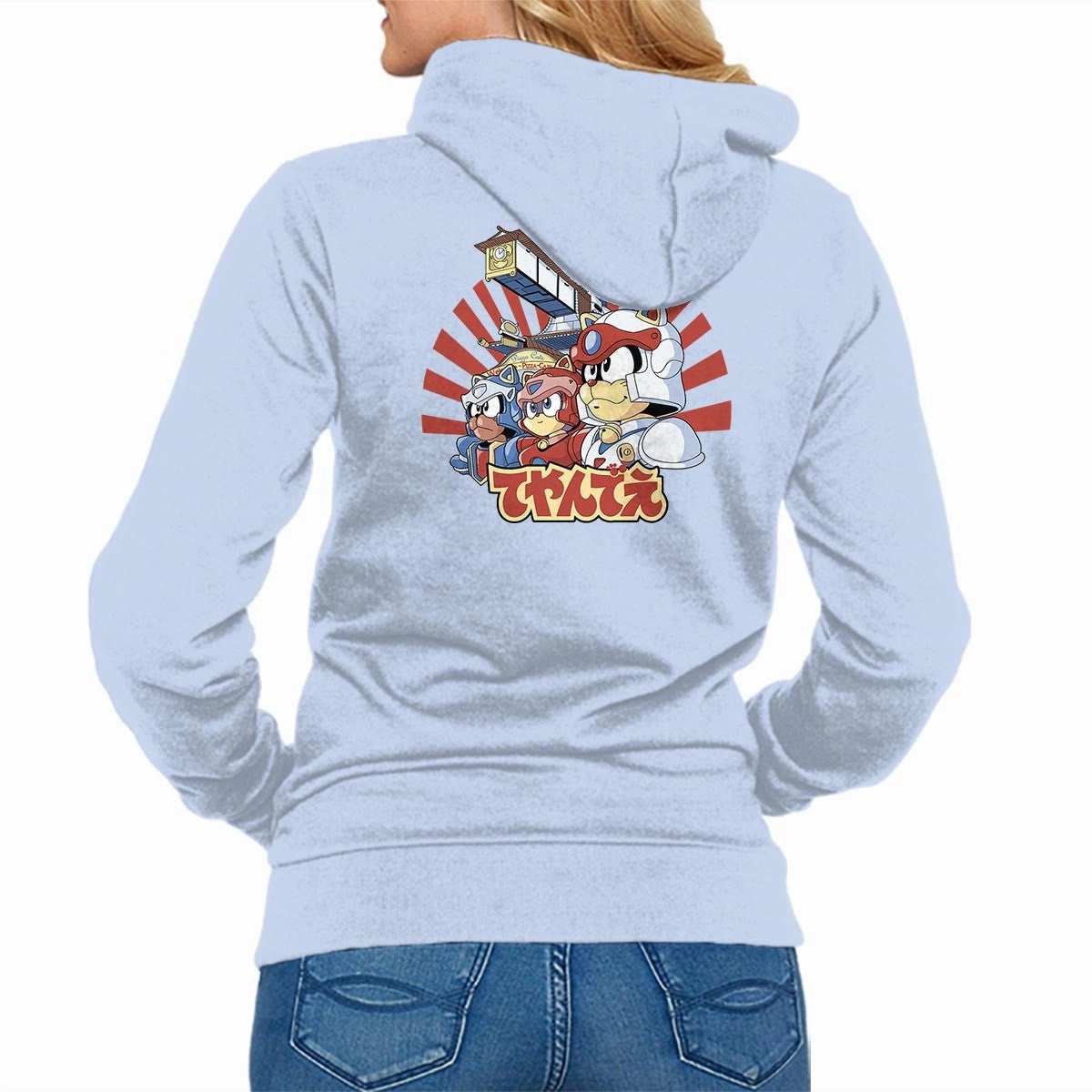 Pizza Is My Middle Name Minimal Staple ring accents