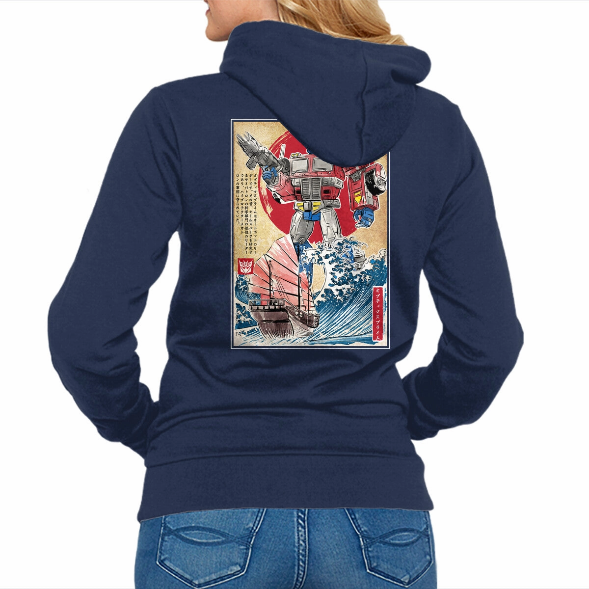 Prime In Japan solo wear Comfy Hoodies