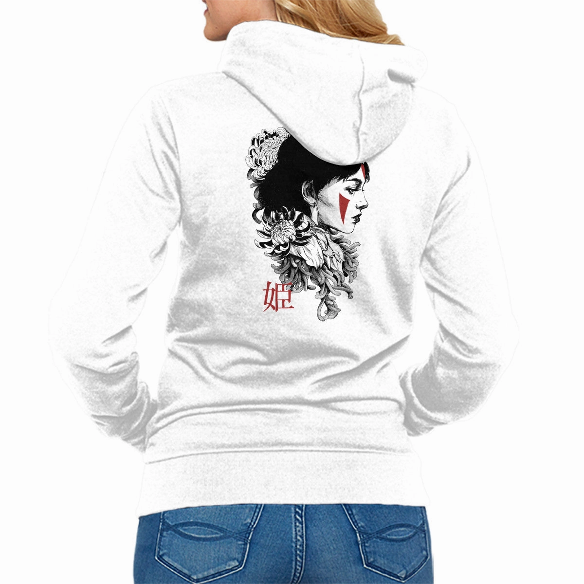 Comfy Outfit Princess