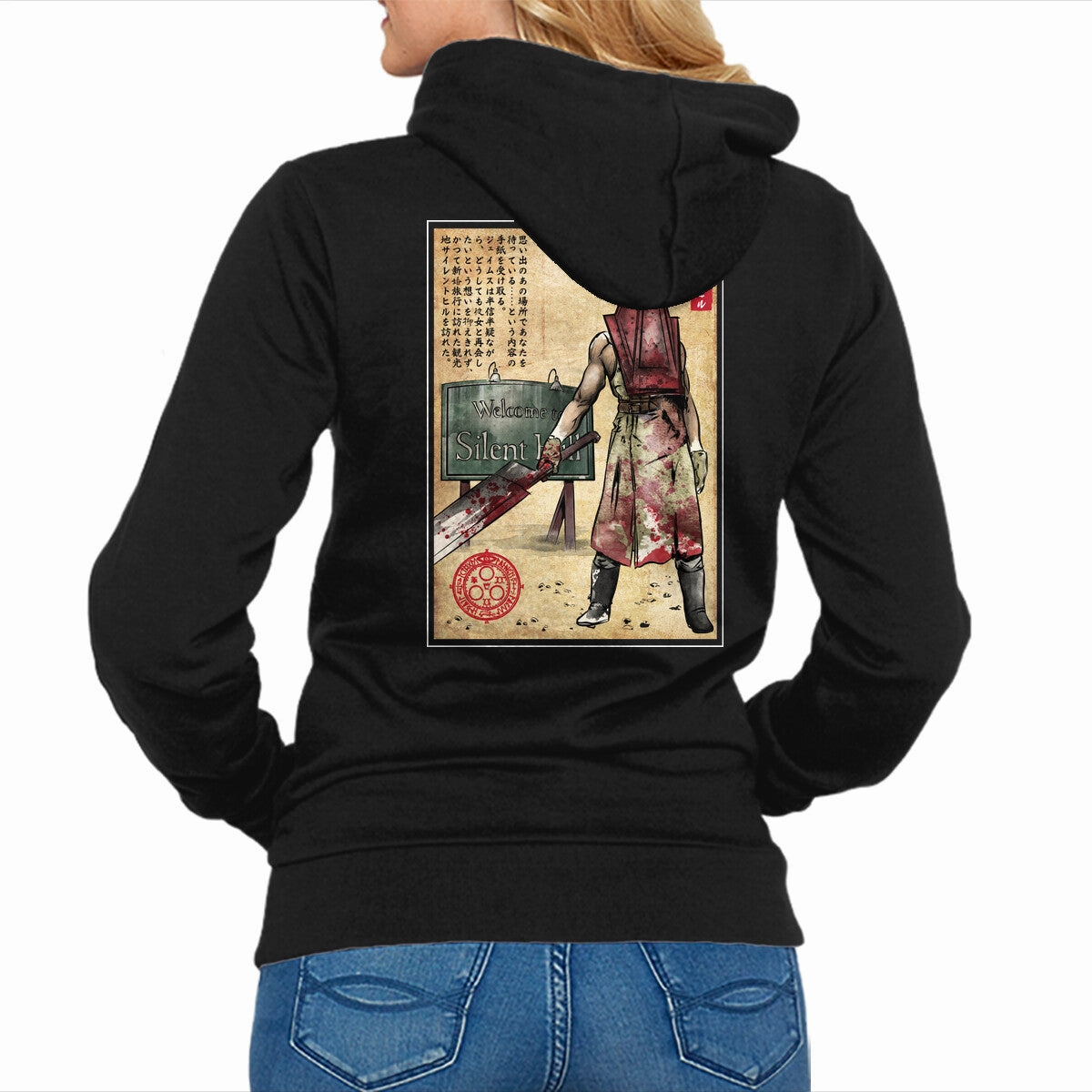 Pyramid Head Woodblock Casual Fashion