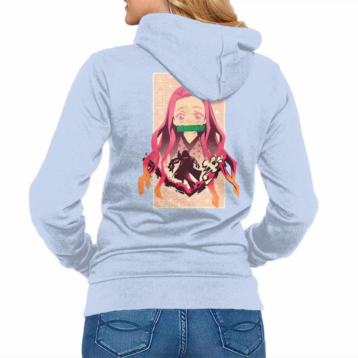 Nezuko Beauty product abstract mystery