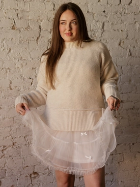 Evening Outing Roseann Tulle Skirt
