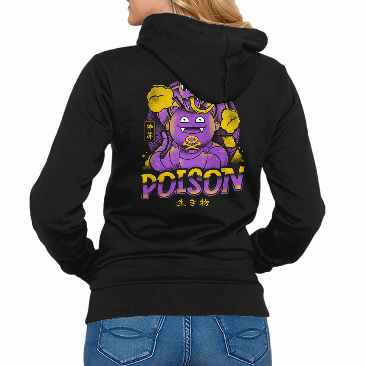 Breathable Poison Monsters