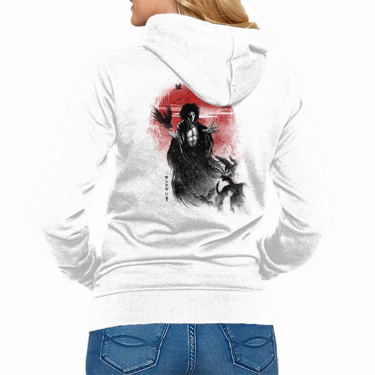 The Dreaming Athletic Hoodie