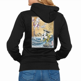 The Battle Of The Legends product festival wearability Youth Style