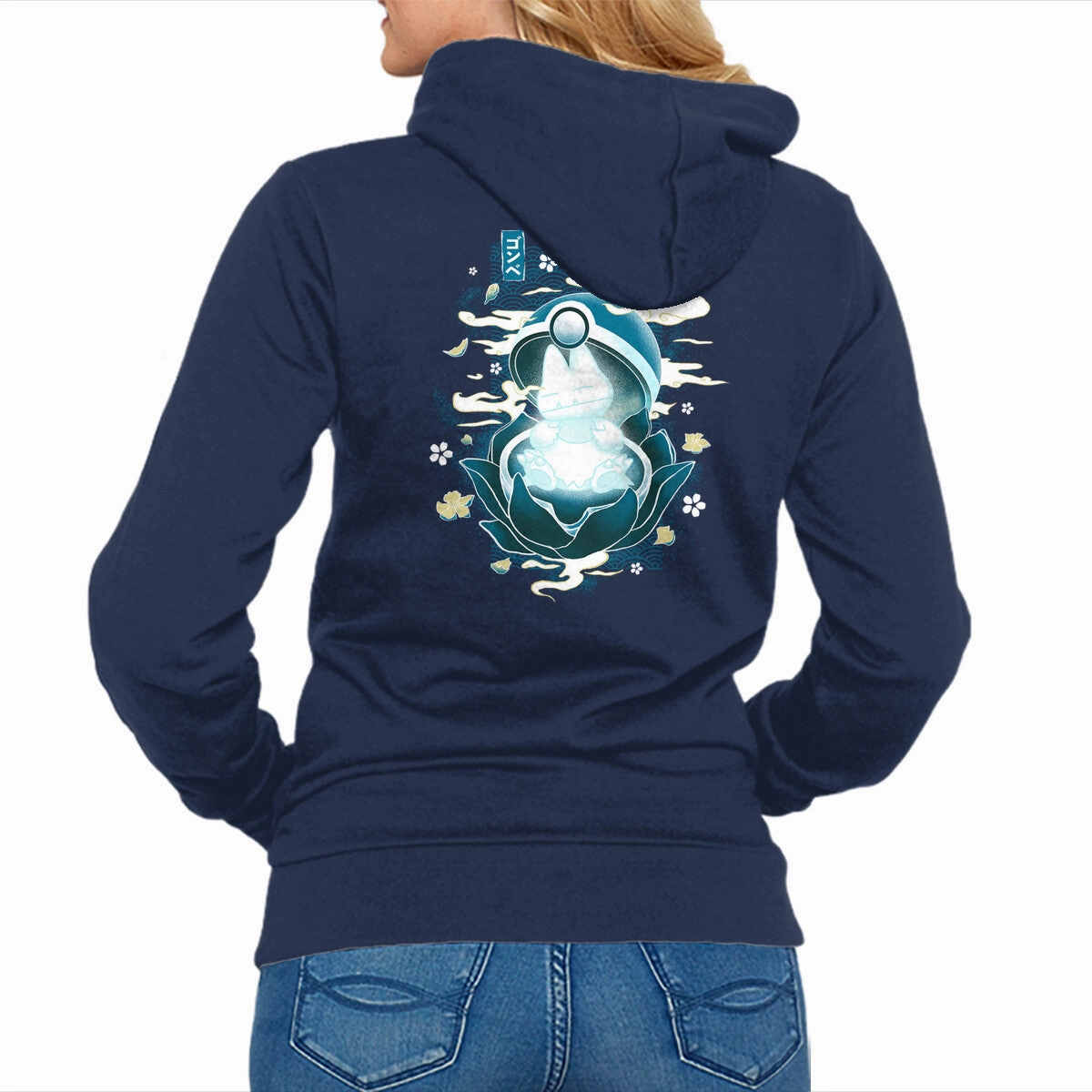 Regular Fit Hoodie Fashion The Birth Of Glutton