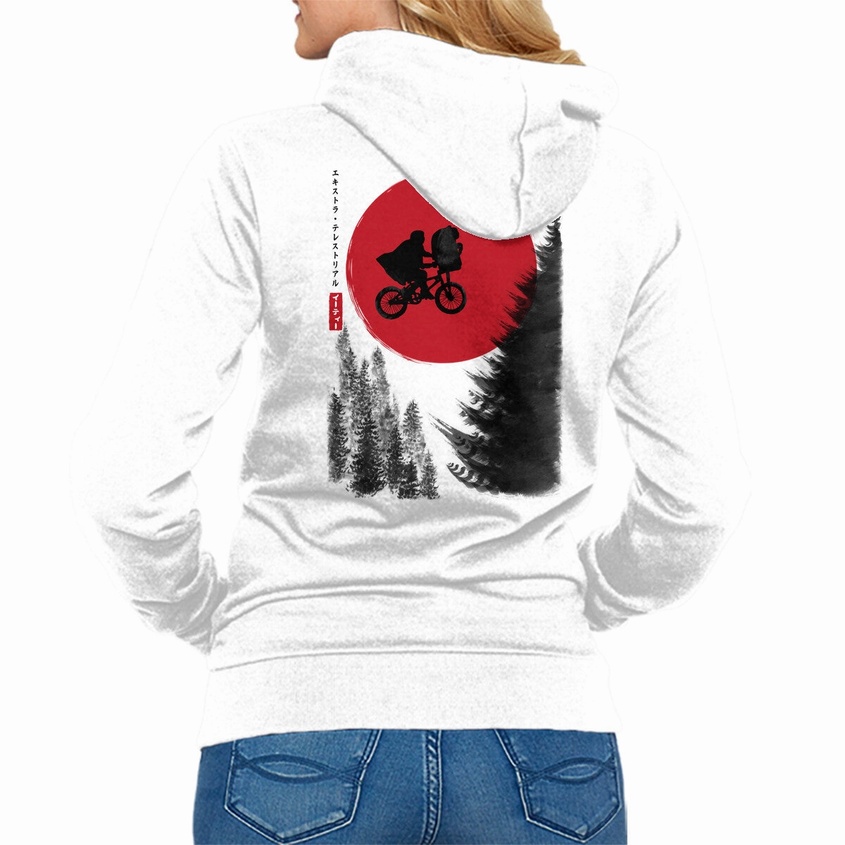 The Extra-Terrestrial In Japan Dark Shade Comfy Hoodie