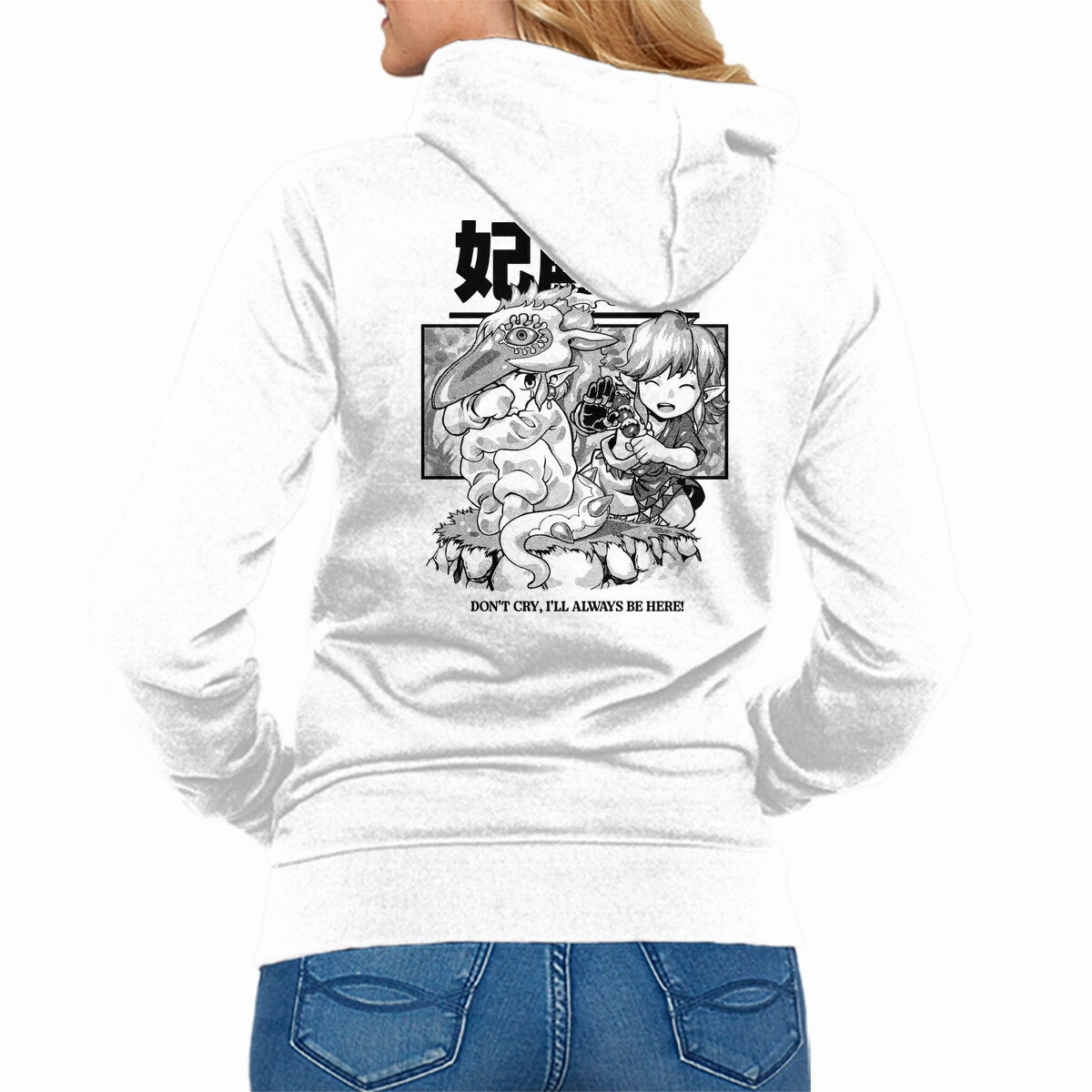 duck cloth wedding guest wear Tears Of The Princess