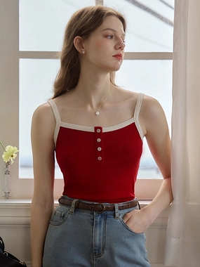 Amirah Romance Vintage Camisole Glitter Fit