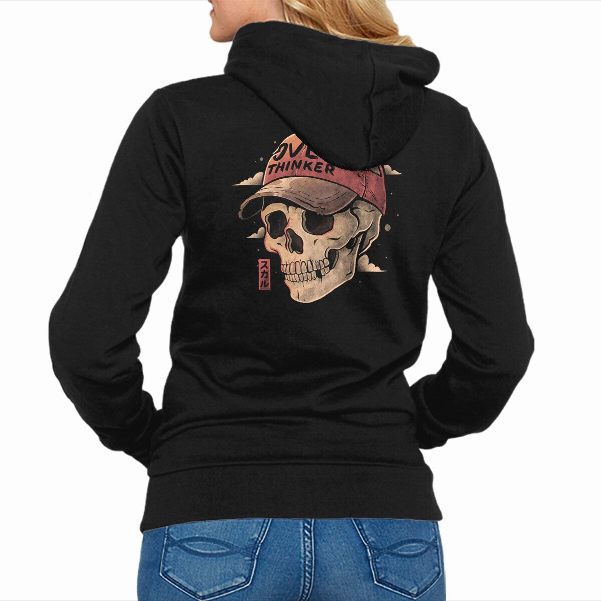 product customization Smooth Texture Overthinker Skull